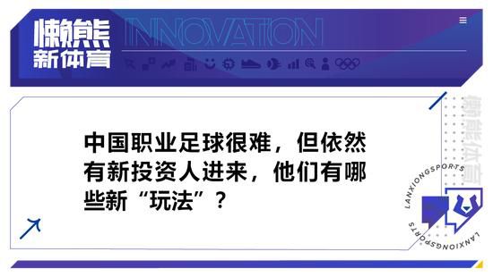 她下意识的捂住自己脸上的疤痕，脱口问道：你……你是怎么看出来的？。